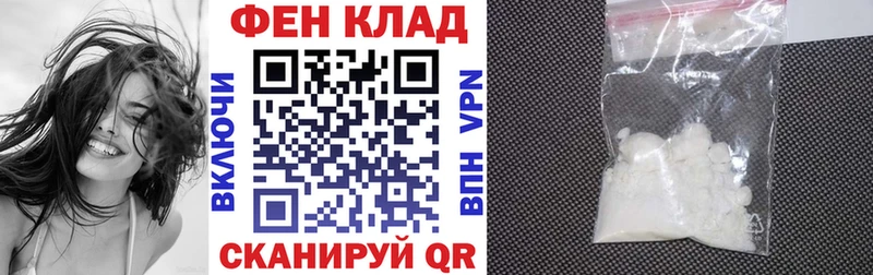 Амфетамин Premium blacksprut как войти Уяр