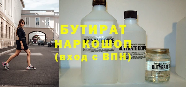 прущий лед Алексин