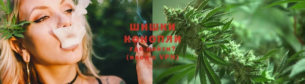 COCAINE Алексеевка