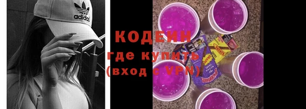 прущий лед Алексин