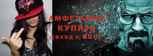 Альфа ПВП Алзамай