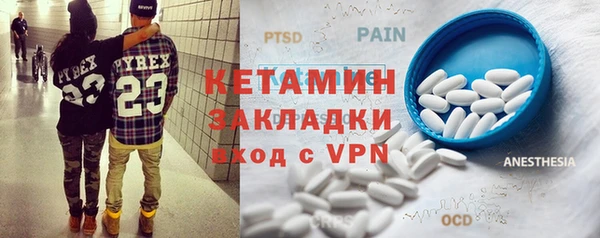 Альфа ПВП Алзамай
