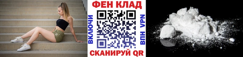 Первитин мет  Уяр 
