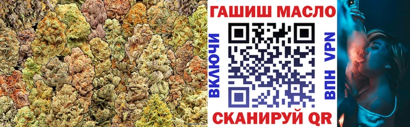 ТГК жижа  hydra ссылки  Уяр  цена наркотик 