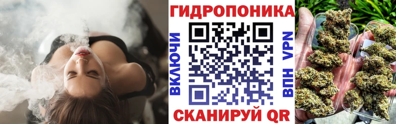 МАРИХУАНА Amnesia Уяр